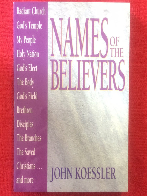 Names of the Believers