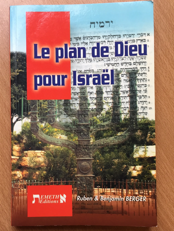 Le plan de Dieu pour Israël