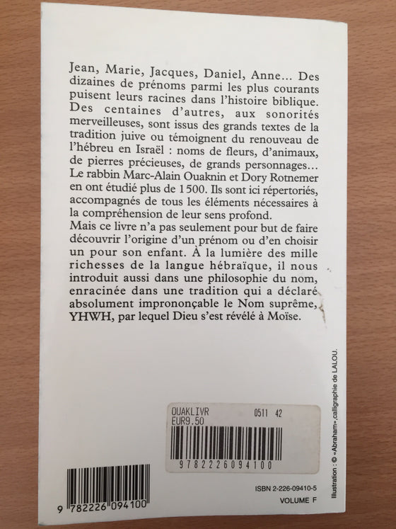 Le livre des prénoms bibliques et hébraïques