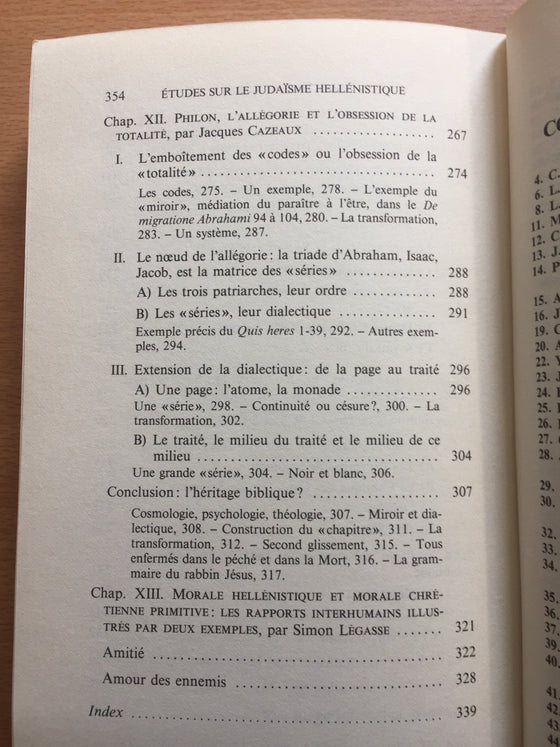 Études sur le judaïsme hellénistique (catholique)