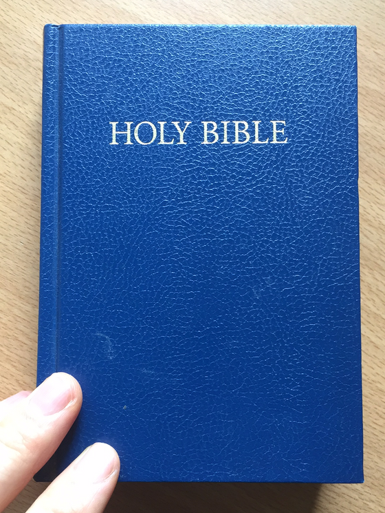 Holy Bible