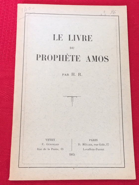 Le livre du prophète Amos