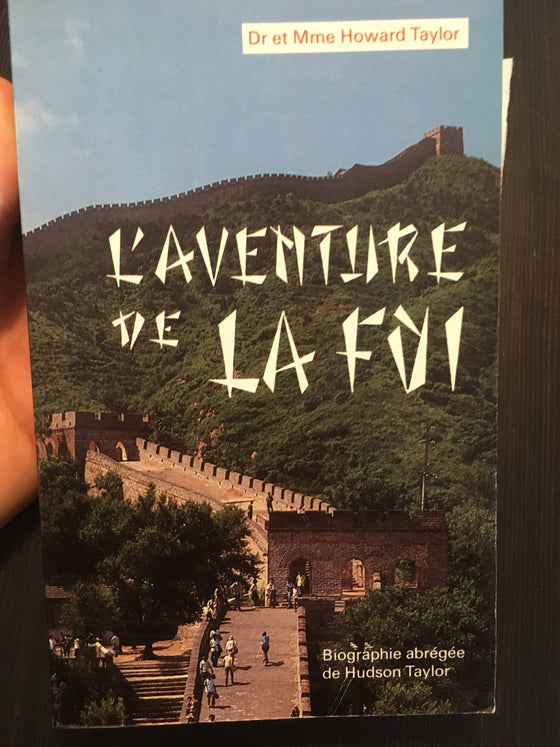 L’aventure de la foi - ChezCarpus.com