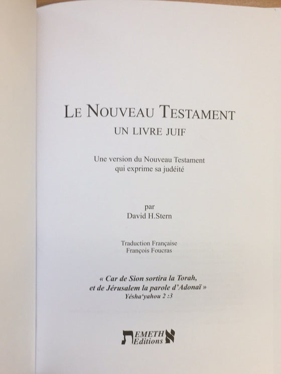 Nouveau Testament (un livre juif)