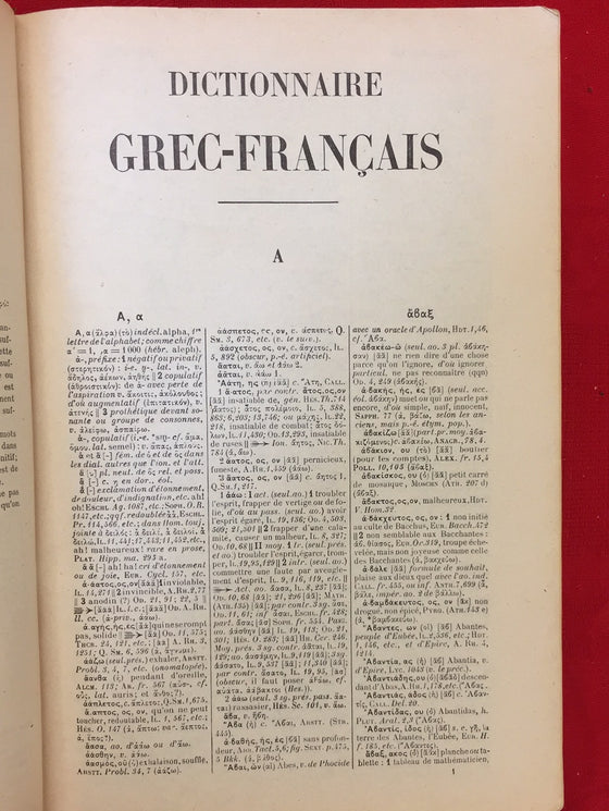 Dictionnaire Grec - Francais