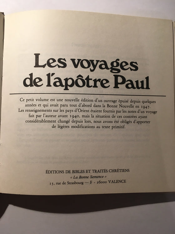 Les voyages de l’apôtre Paul - ChezCarpus.com