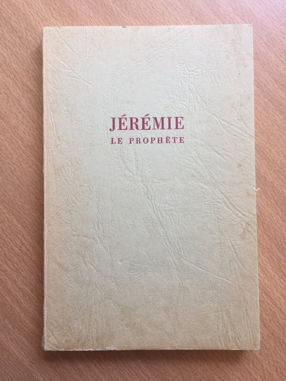 Jérémie le prophète (1974)