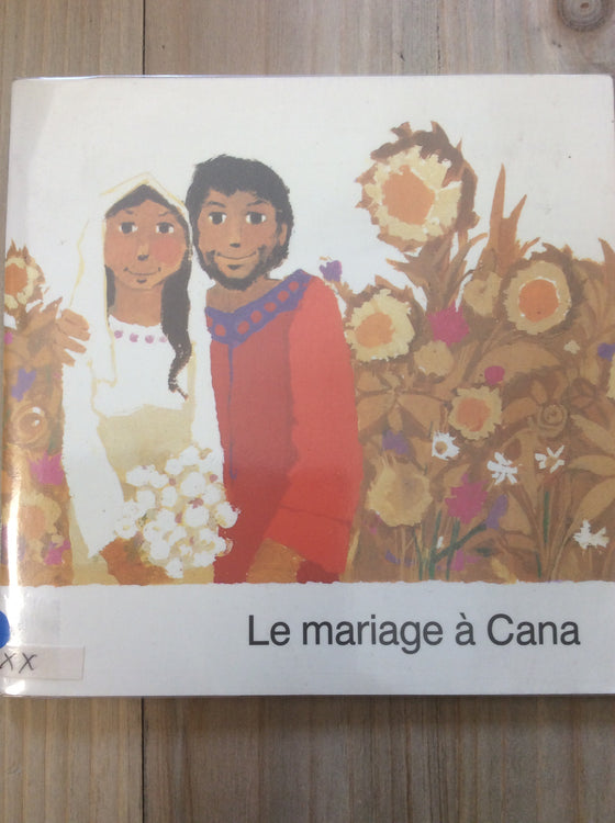 Le mariage à Cana - ChezCarpus.com