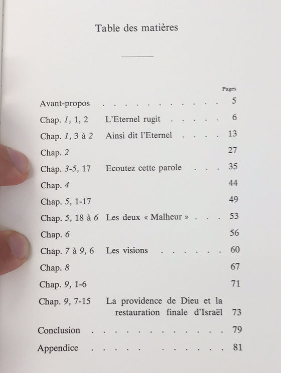 Le livre du prophète Amos