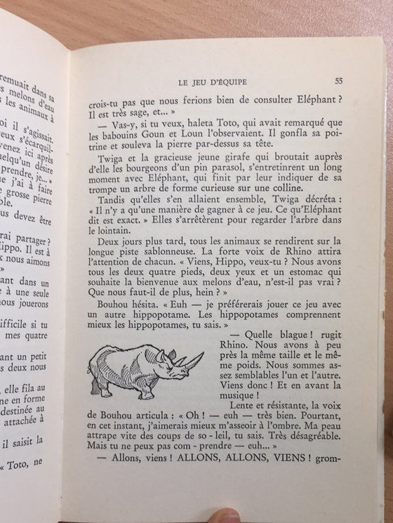 Bouhou l’hippopotame