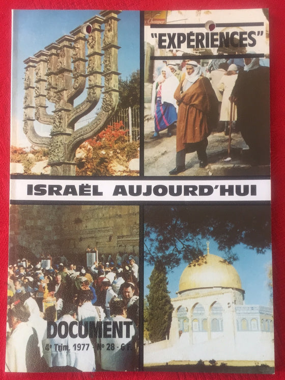 Document Expériences n.28 Israël aujourd’hui