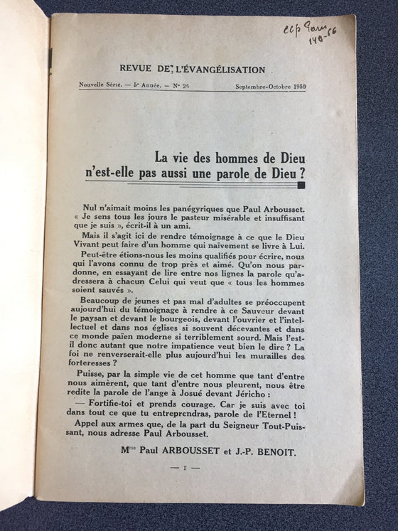 Esquisse de la simple vie d’un homme de Dieu (1950)