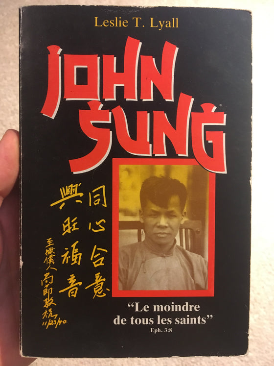 John Sung: une biographie