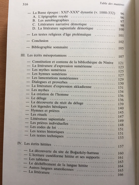 Écrits de l’Orient ancien et sources bibliques