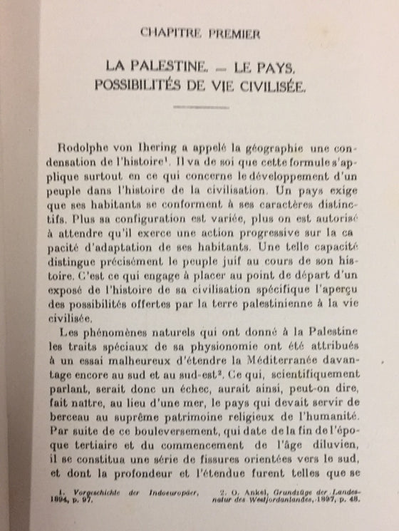 Histoire de la civilisation d'Israël