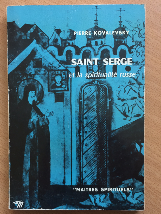 Saint Serge et la spiritualité russe