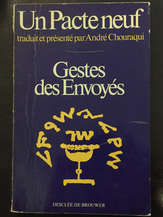 Actes, Gestes des Envoyés (La Bible)