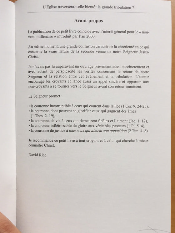 L’Eglise traversera-t-elle bientôt la grande tribulation ?