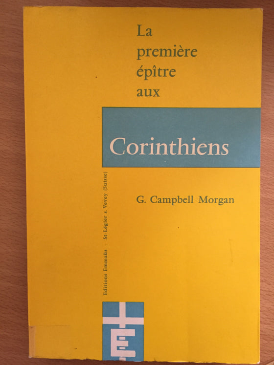 La première épître aux Corinthiens