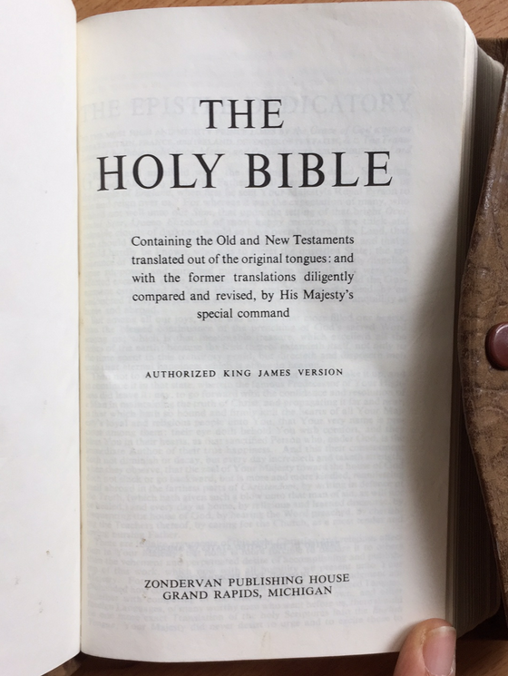 The Holy Bible (pocket-sized)