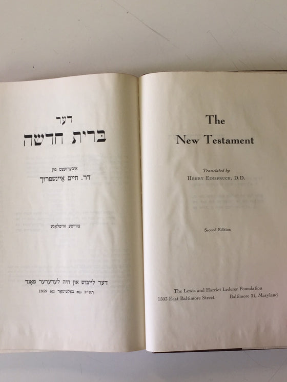 Nouveau Testament en Yiddish