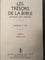 Les Trésors de la Bible dévoilés aux enfants (Vol. 1) - ChezCarpus.com