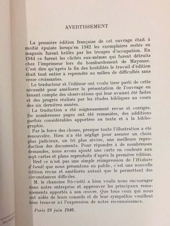 Histoire d'Israël Tome 1 des origines à l'Exil (séculier)