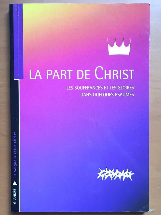 La part de Christ