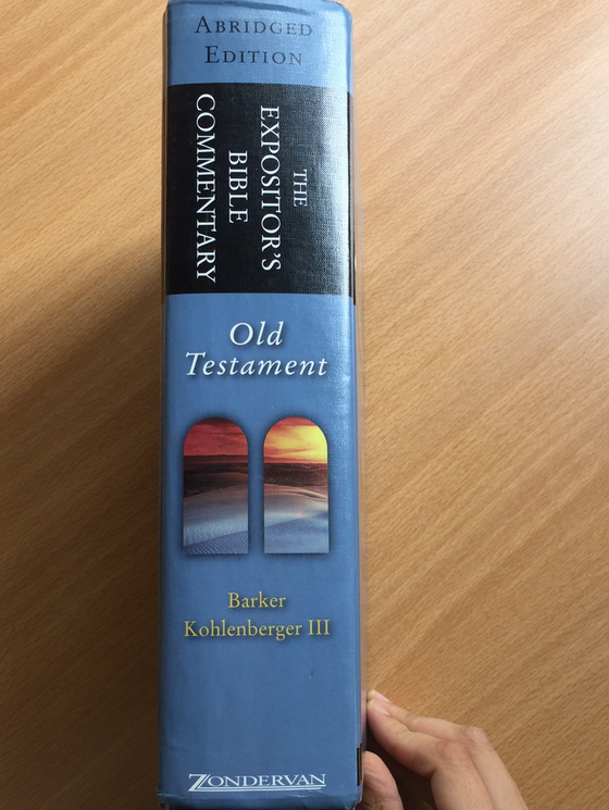 The Expositor’s Bible Commentary - Old Testament