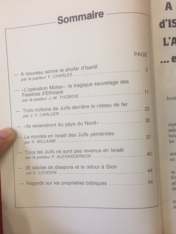 Document Expériences n.57 Aujourd’hui les Falashas...demain les juifs d’U.R.S.S.?