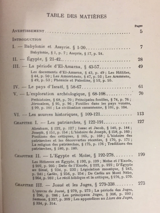 Histoire d'Israël Tome 1 des origines à l'Exil (séculier)