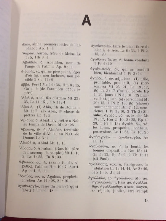 Dictionnaire grec-français du Nouveau Testament [CAREZ & MOREL]