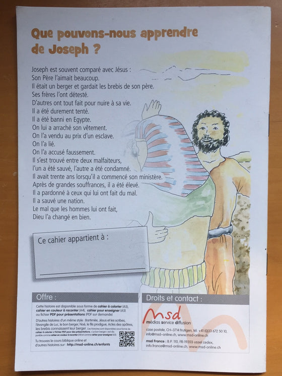 Joseph et ses frères