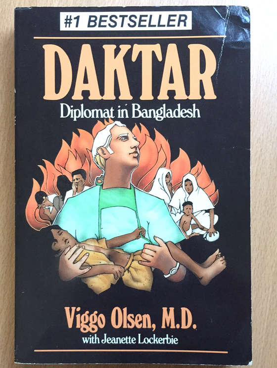 Daktar: diplomat in Bangladesh