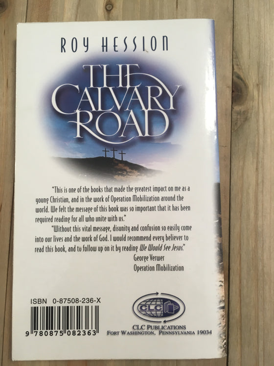 The Calvary road - ChezCarpus.com