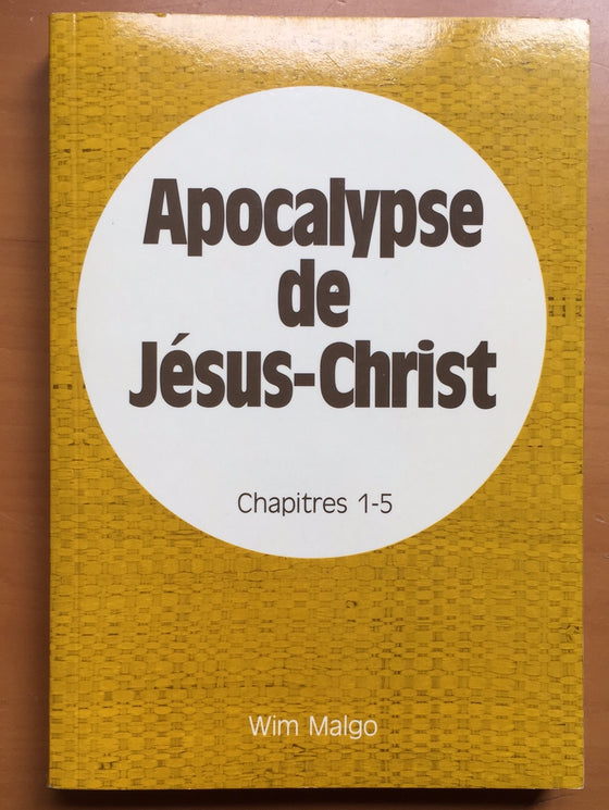 Apocalypse de Jésus-Christ