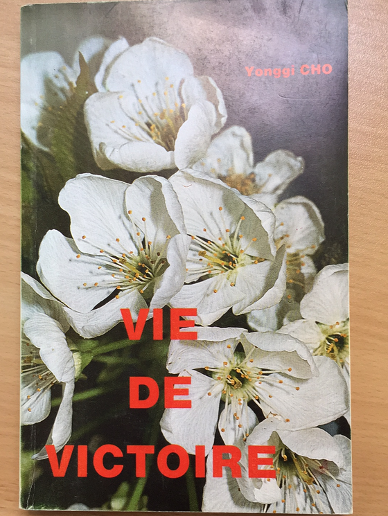 Vie de victoire (retiré des ventes)