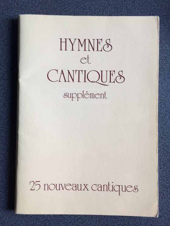 Hymnes et Cantiques supplément