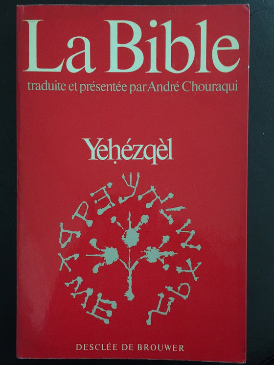 Yehézqèl (La Bible)