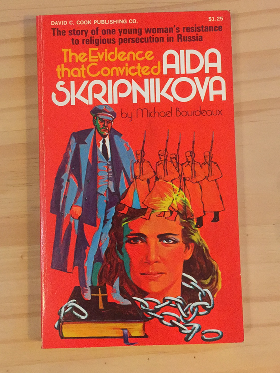 The evidence that convicted Aida Skripnikova