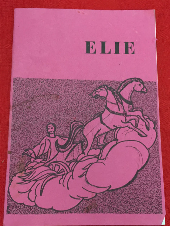 Elie - La vie de Elie AEE