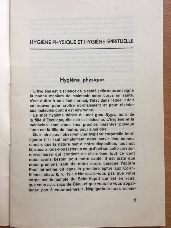 Hygiène physique et hygiène spirituelle