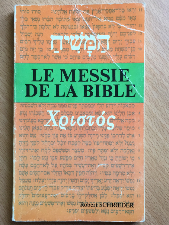 Le Messie de la Bible