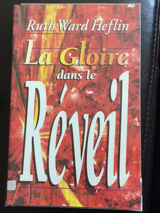 La gloire dans le réveil (retiré des ventes)