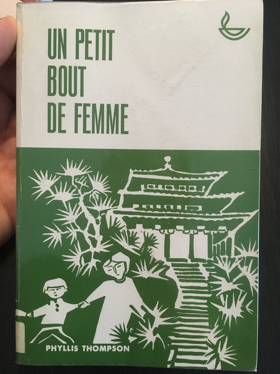 Un petit bout de femme - ChezCarpus.com