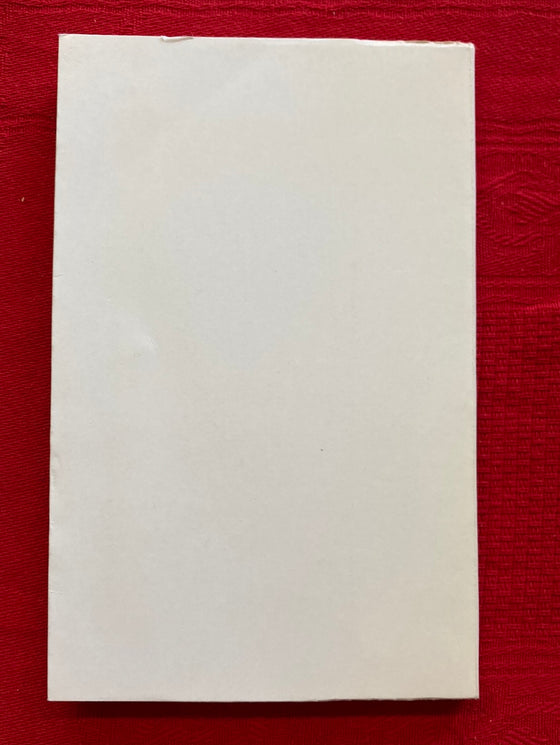 Reflet d'en-haut sur nos chemins