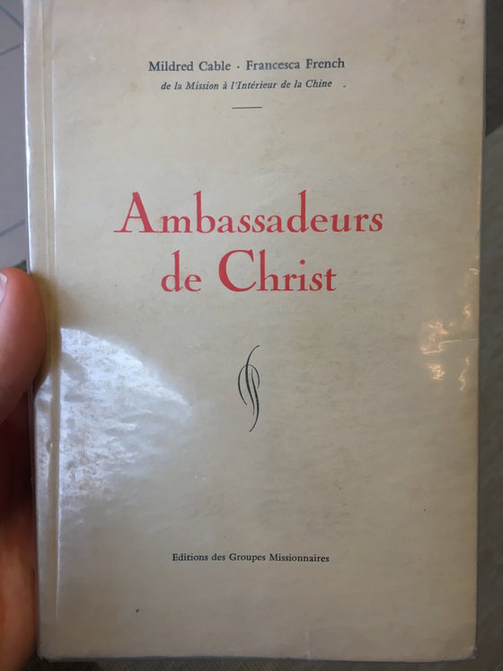 Ambassadeurs de Christ - ChezCarpus.com