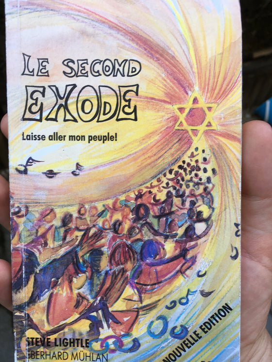 Le second exode - ChezCarpus.com
