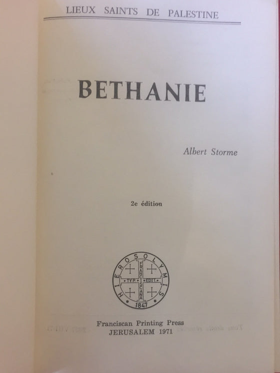 Béthanie