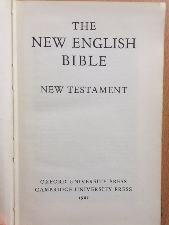 The New English Bible: New Testament